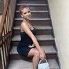 gigi_sell